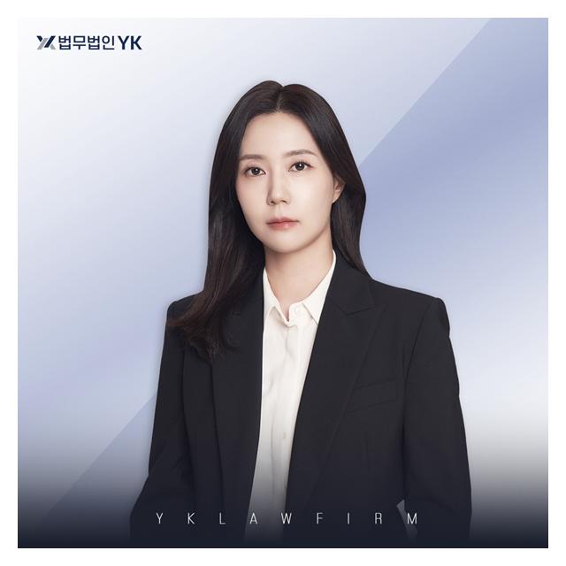 대한변협등록 이혼 전문 김윤희 변호사 기업법무팀 경력